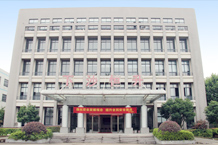 杭州下沙usdt官网入口化工