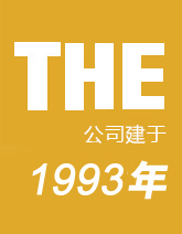 杭州下沙usdt官网入口化工